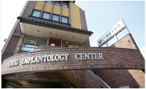 インプラント矯正歯科センター五十嵐歯科医院